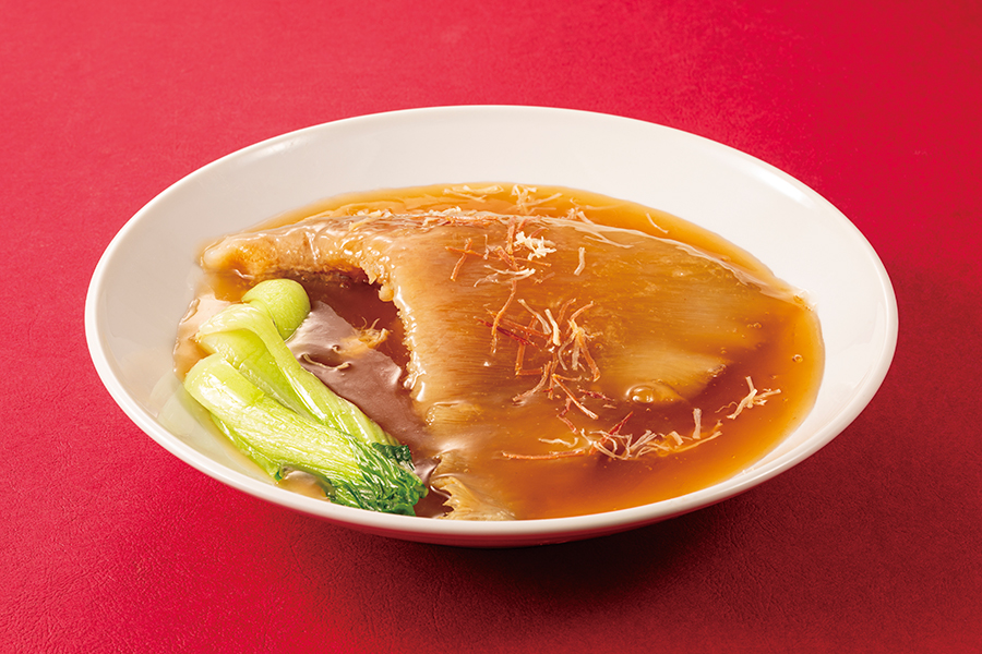 重慶飯店|岡山店|吉祥モウカ鮫フカヒレの姿煮 干し貝柱と金華ハムの極上上湯仕立て