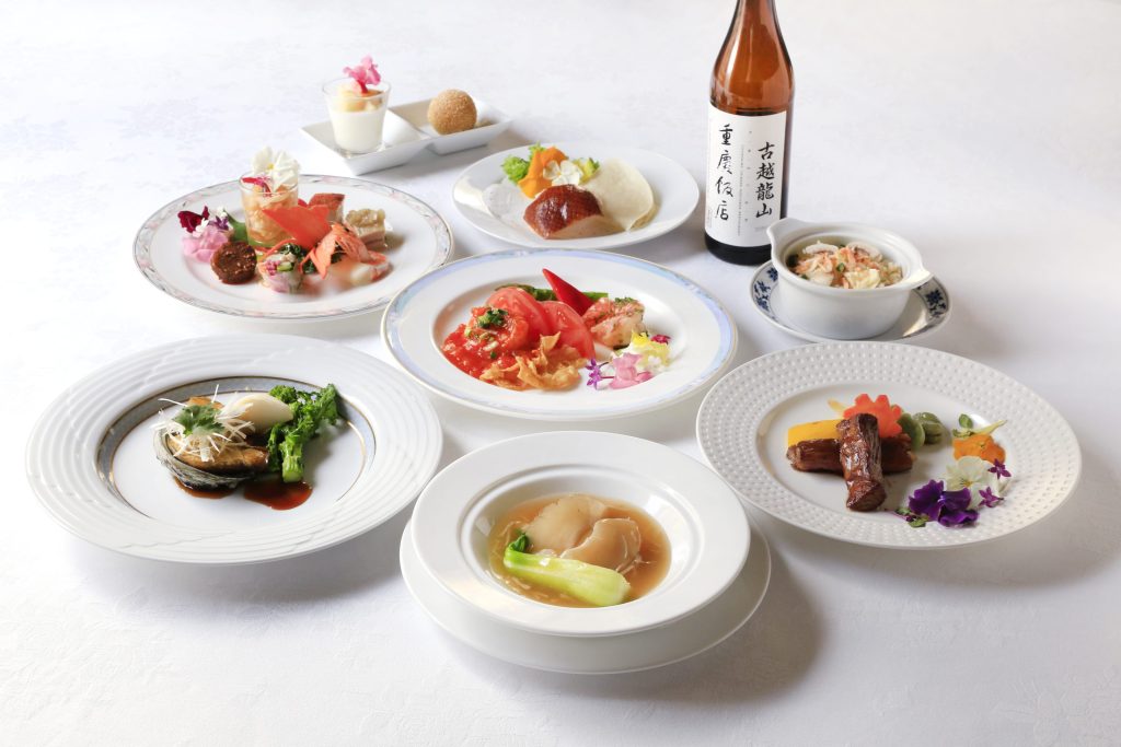 重慶飯店 新館 ローズホテル横浜 中華四川料理 中華街 神奈川横浜デスティネーションキャンペーン