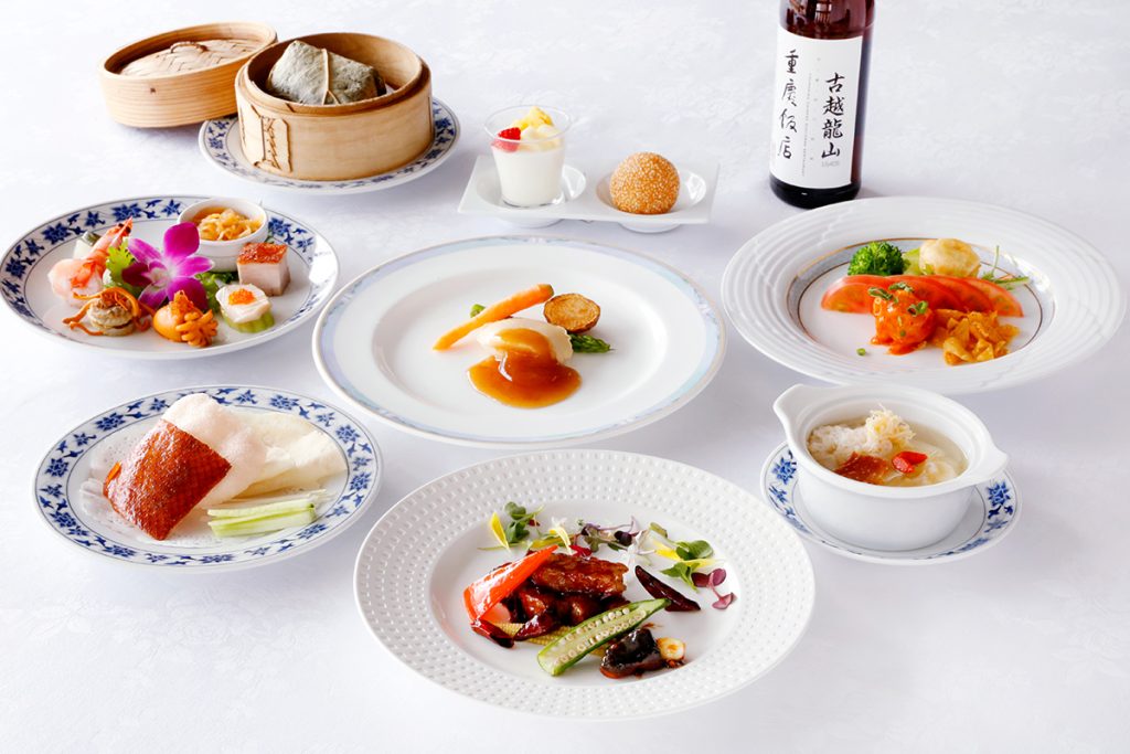 重慶飯店|新館1F|グランドコース|極光