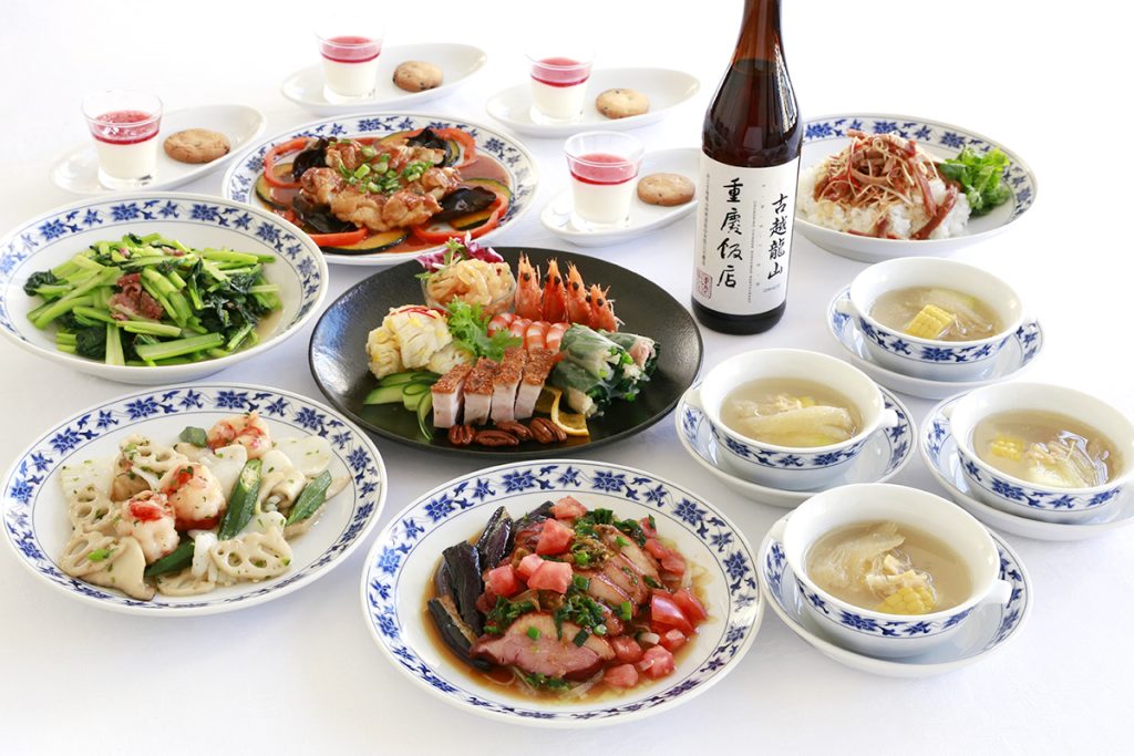重慶飯店｜本館｜夏のパーティープラン