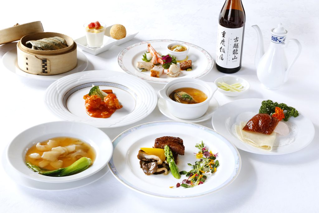 重慶飯店｜新館１F｜蒼天コース