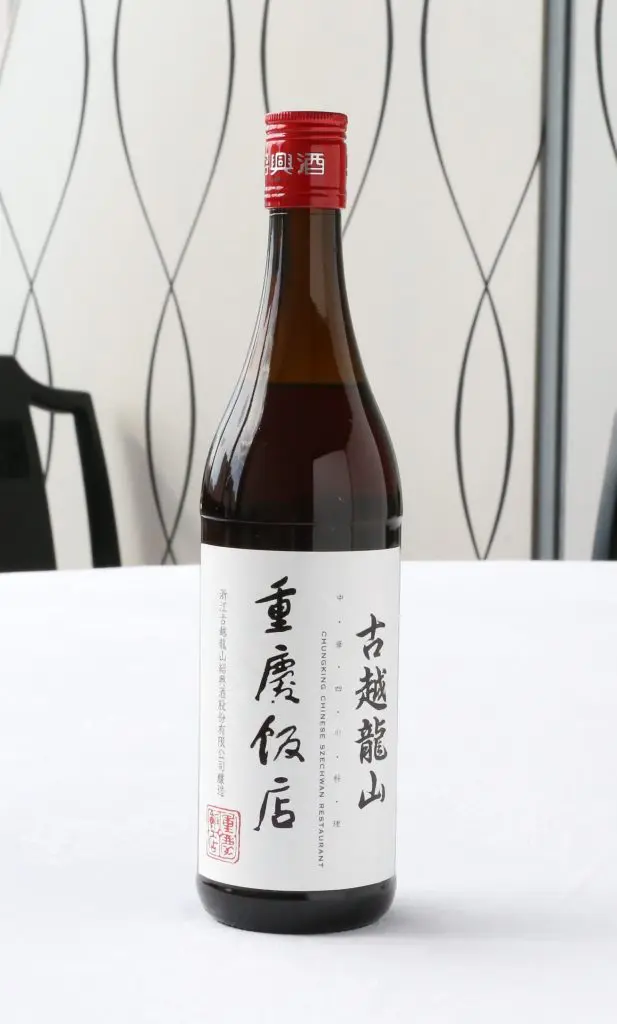 紹興酒フェア | 重慶飯店