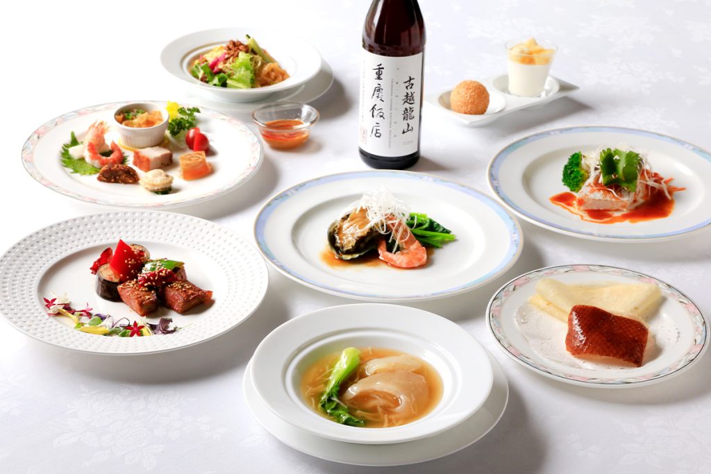 重慶飯店新館 中華料理 四川料理