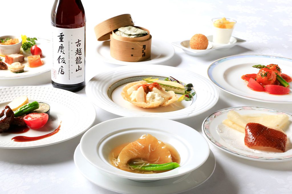 重慶飯店 新館 ローズホテル横浜 中華四川料理 中華街 神奈川横浜デスティネーションキャンペーン