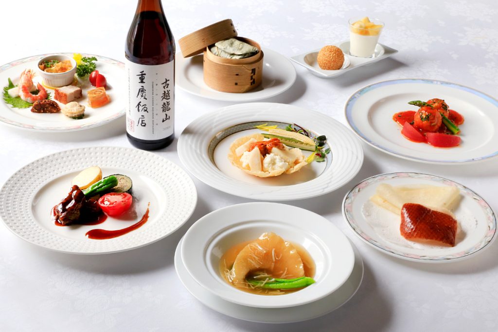 重慶飯店新館 中華料理 四川料理
