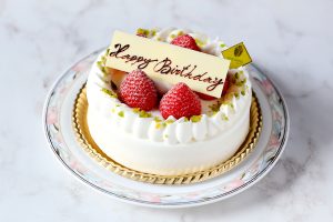 cake_anniversary