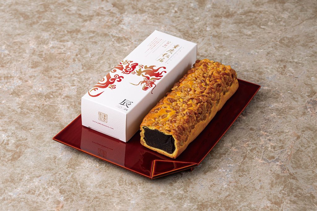 重慶飯店|干支番餅「辰」