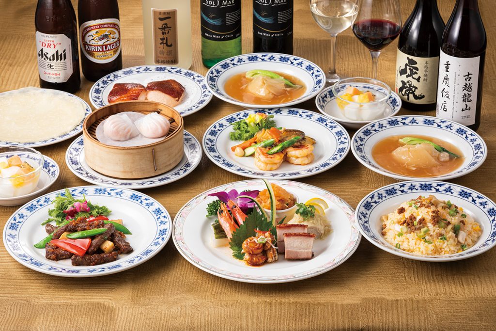 重慶飯店｜新館｜忘新年会｜飲み放題｜フリーフロー