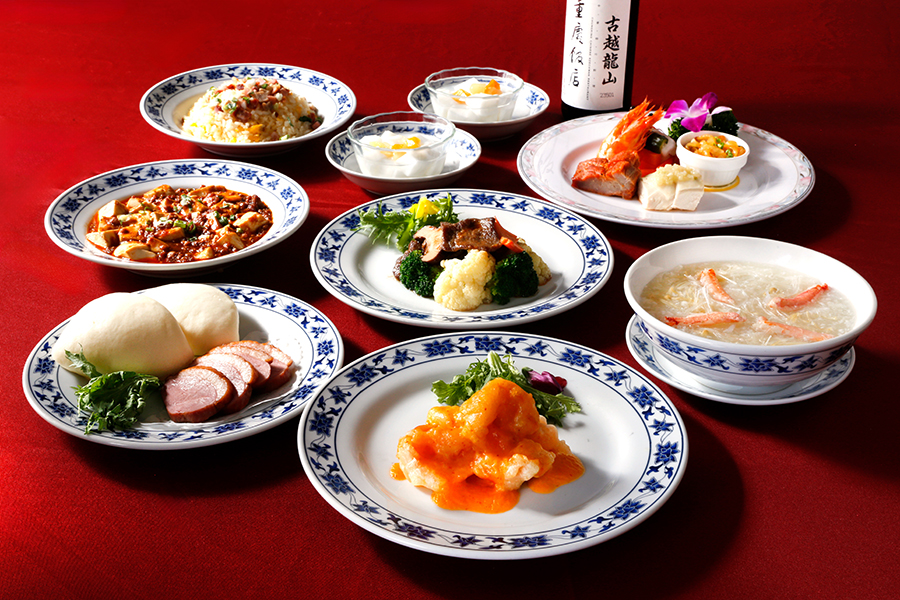 重慶飯店｜新館｜春節コース｜ランチ
