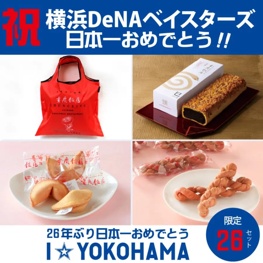 000000000719_YgzhhHX-