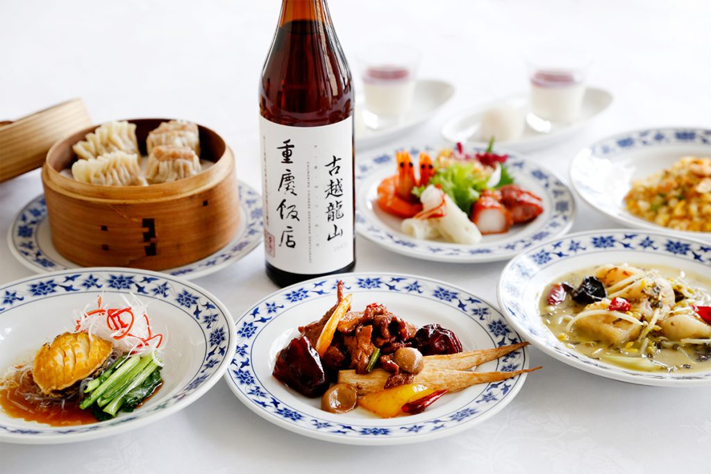 重慶飯店|本館|グランドコース|翡翠コース