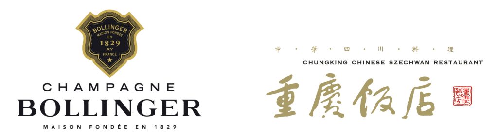 重慶飯店｜麻布賓館｜シャンパーニュ・ボランジェ