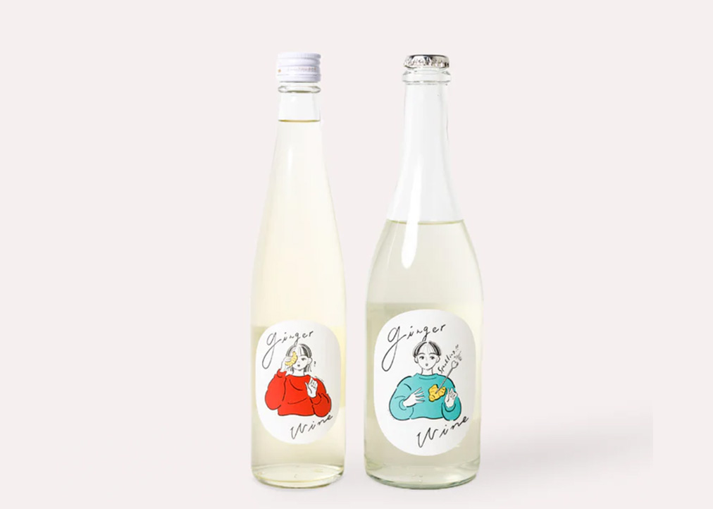 重慶飯店｜永豊フーズ｜ジンジャーワインとスパークリング