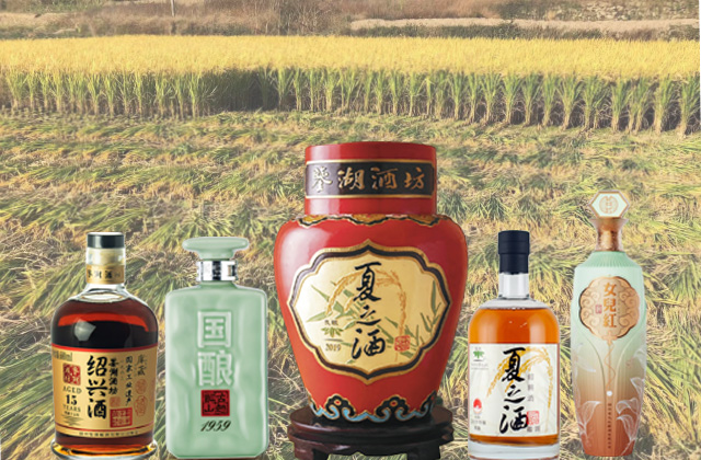 重慶飯店岡山店｜紹興酒ジャパン