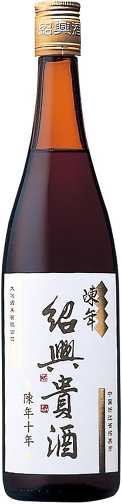 重慶飯店｜紹興酒フェア｜陳年紹興貴酒 10年