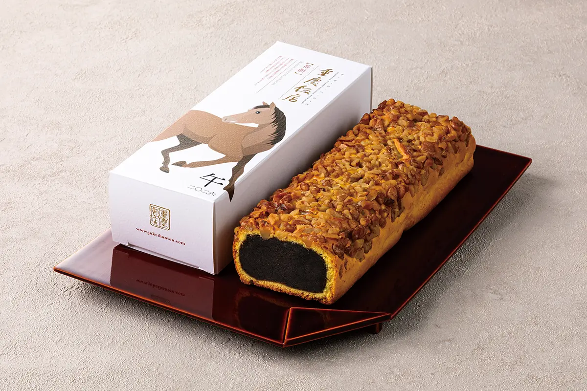 プレスリリース | 重慶飯店
