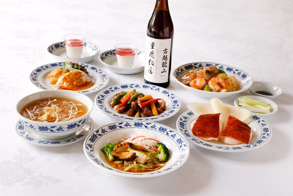 横浜中華街 7周年記念