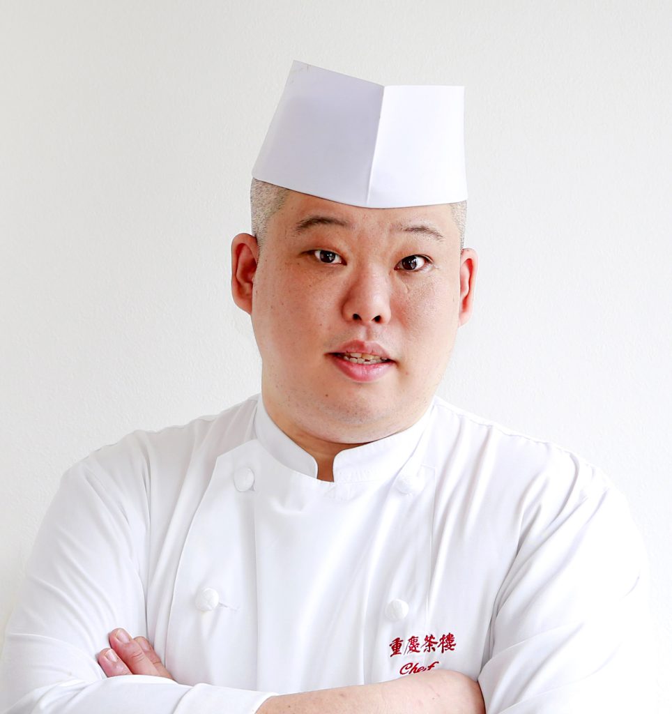 重慶飯店｜名古屋店｜料理長｜岡田和久