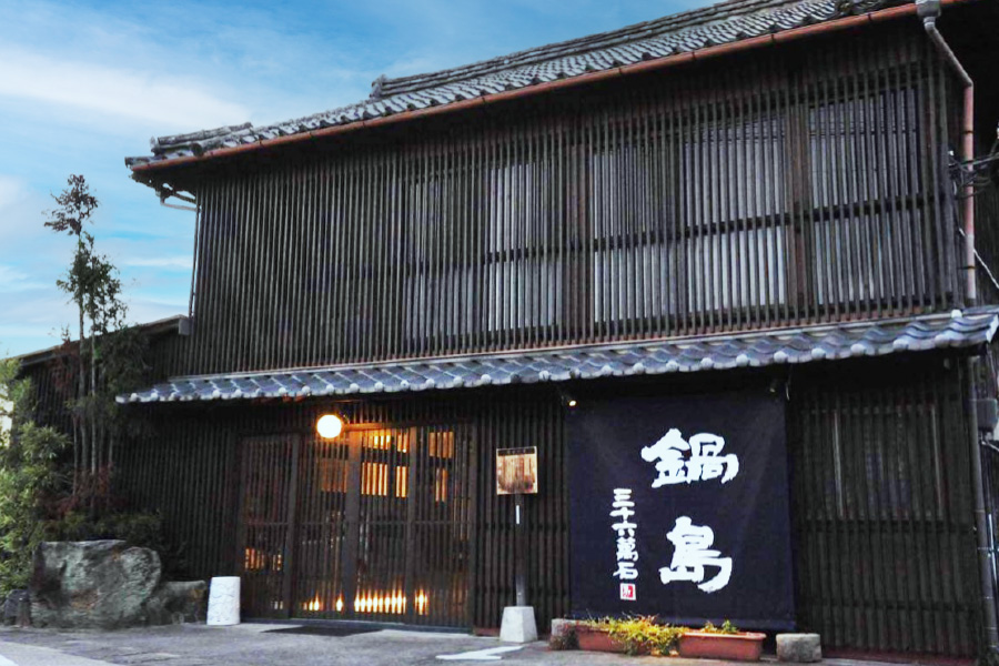 重慶飯店|横浜賓館|鍋島|イベント|Blossom Moon