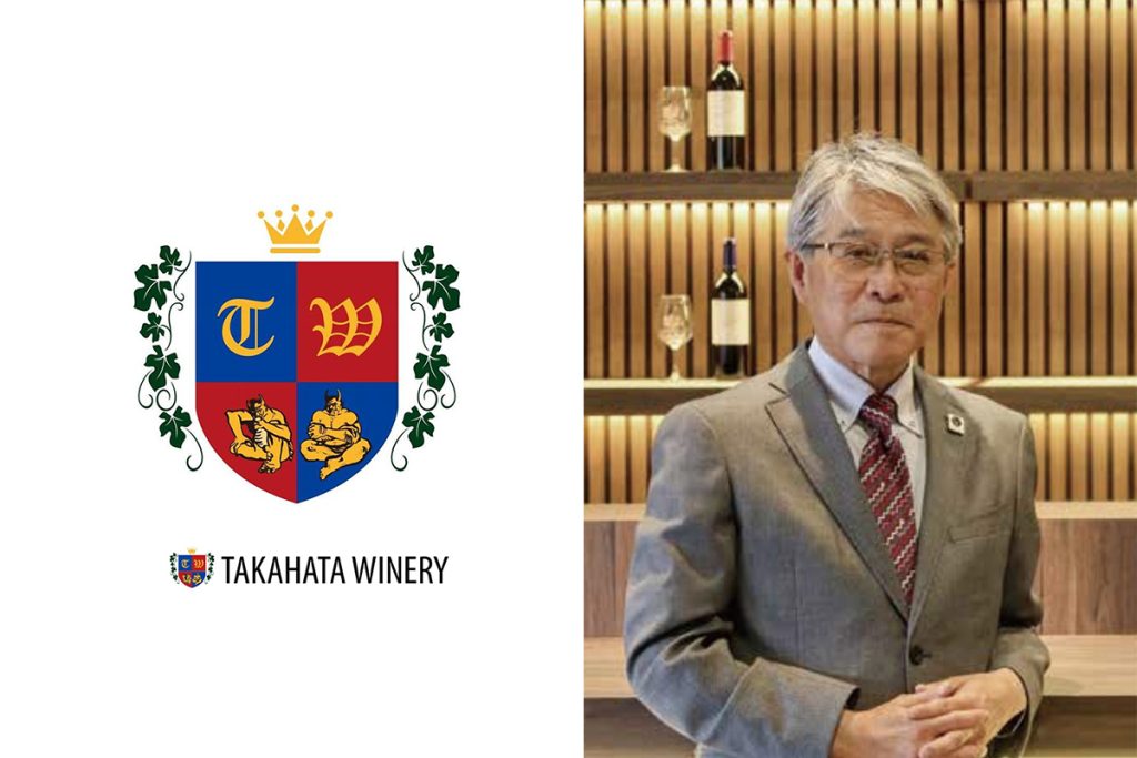 重慶茶樓|高畠ワイナリー|株式会社高畠ワイナリー
代表取締役社長 高橋 和浩氏