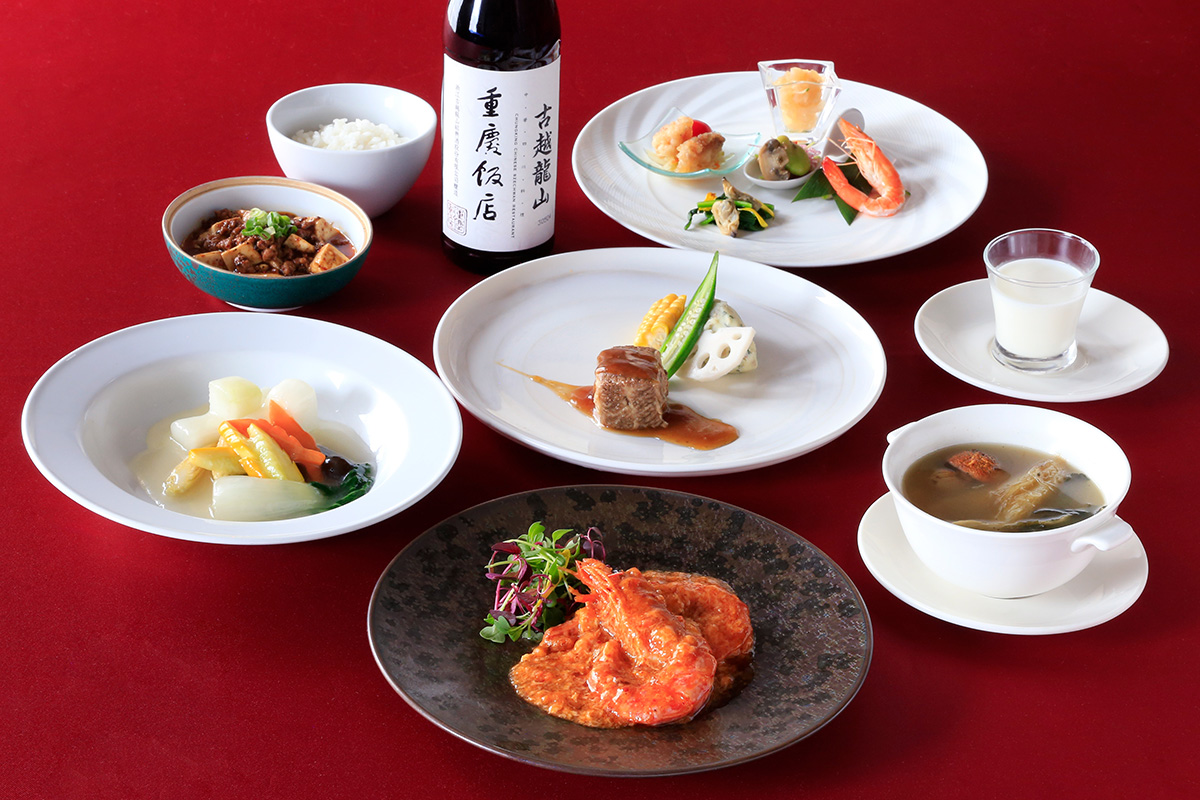 重慶飯店 名古屋店 中華料理 四川料理
