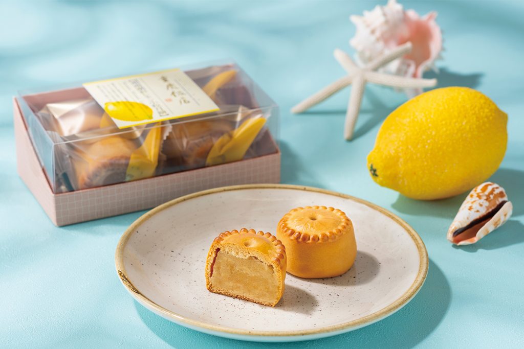 横浜 横浜中華街 重慶飯店 月餅 湘南潮彩レモン 檸檬 中華菓子