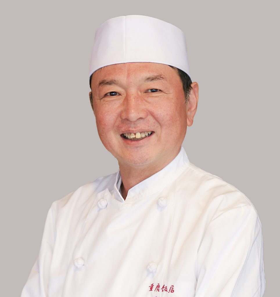 重慶飯店|調理部長|木暮浩三