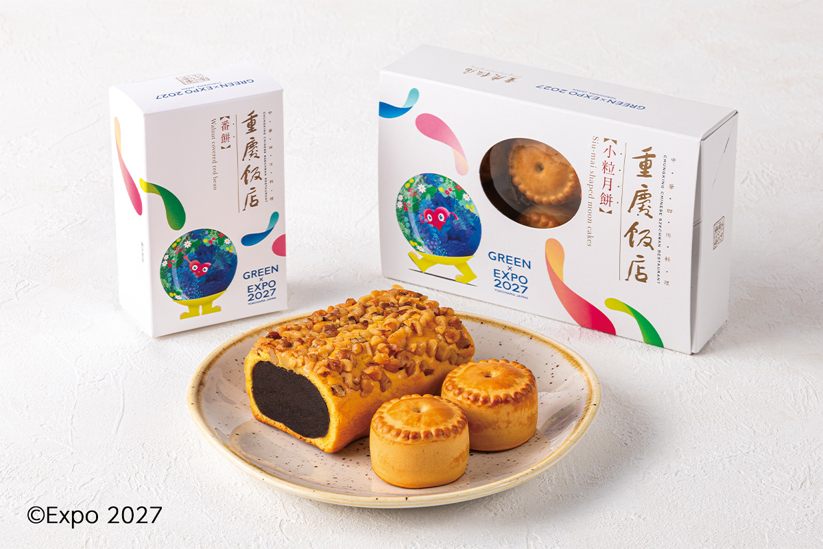 みったん【中華街 &街のデザート屋さん   シークレット入 ■ 中華菓子 一覧 | 重慶飯店