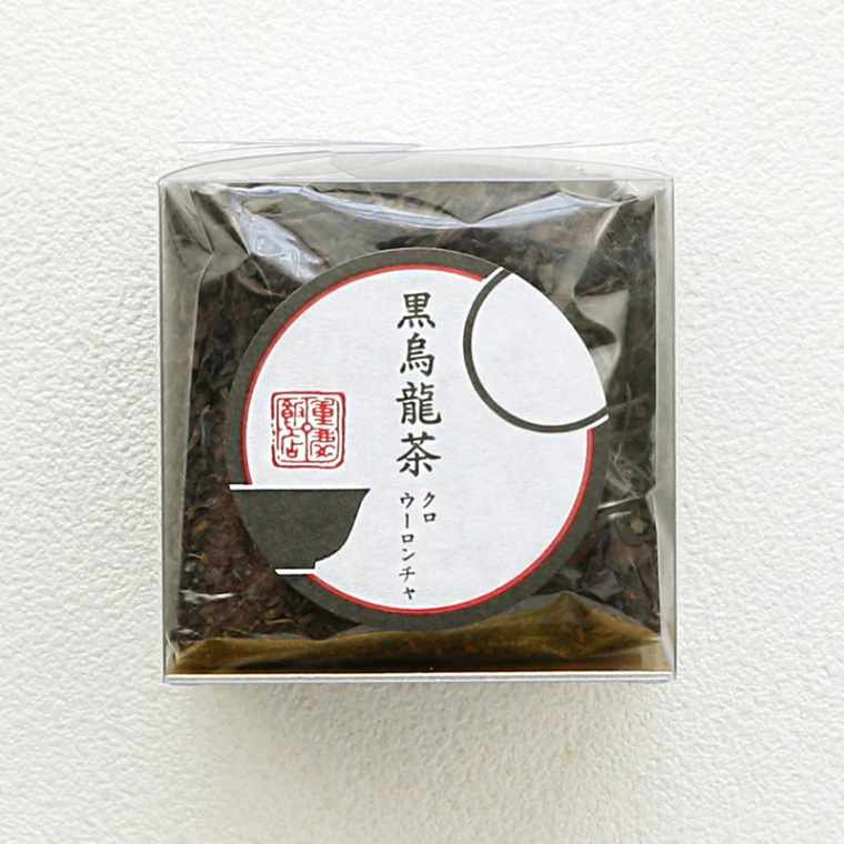 重慶飯店|黒烏龍茶